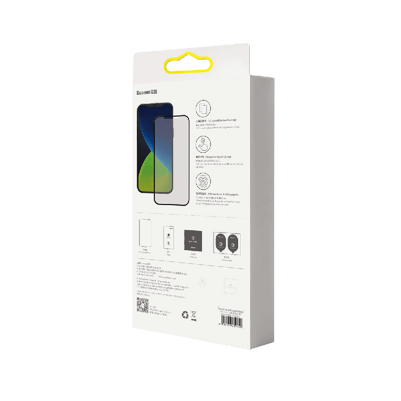 0.25mm Full Screen Curved Frosted Tempered Film For IP 12 Mini 5.4 Inch