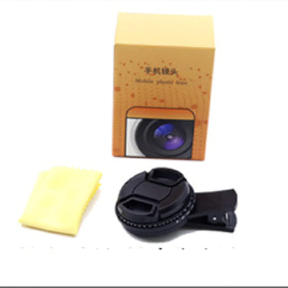 Adjustable Polarized Mobile Lens Filter